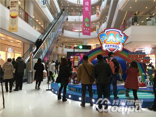 合肥漫乐城购物中心地址,合肥市漫乐城购物中心