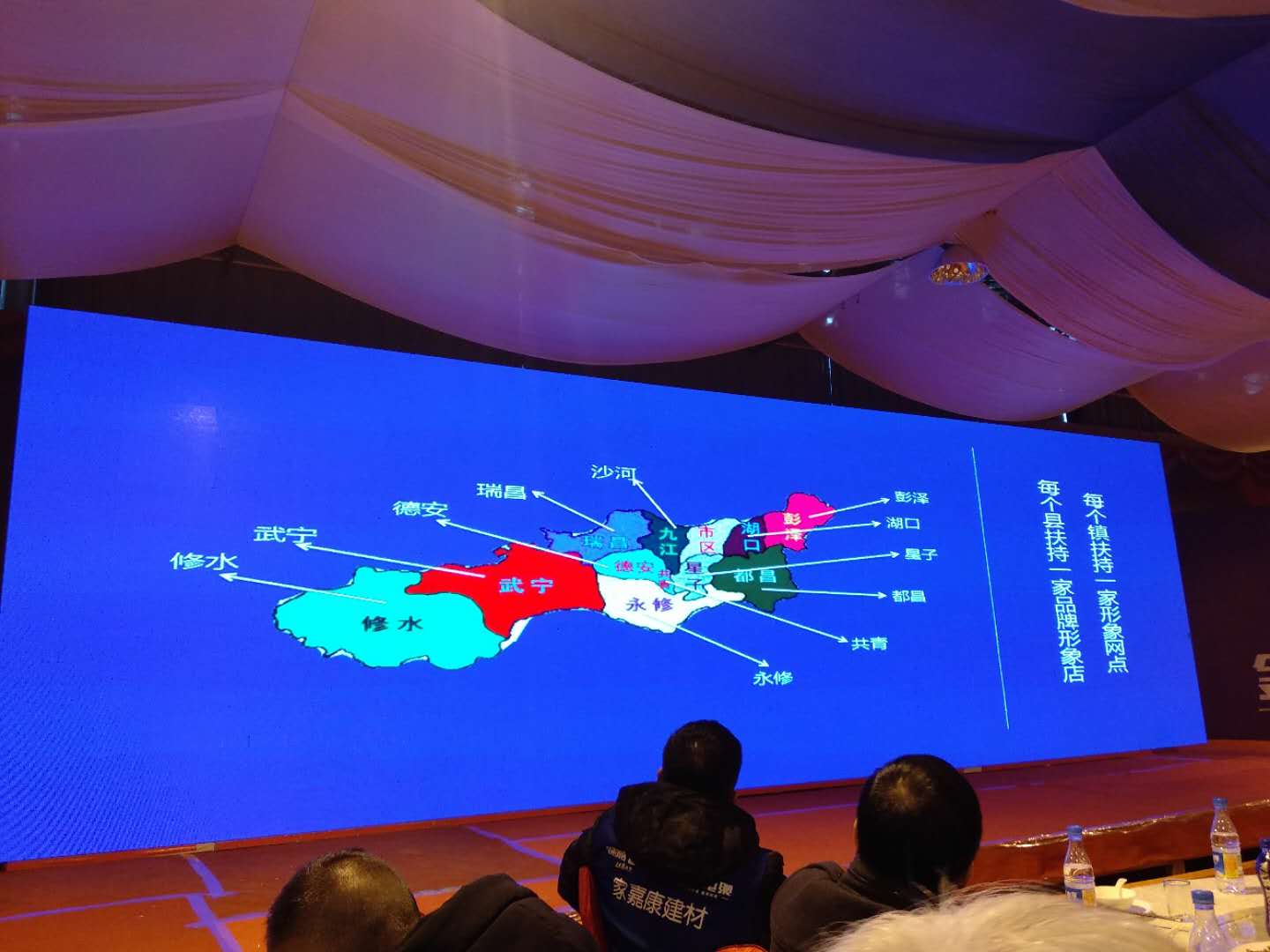 我们一直在路上完整版,我们在路上央视纪录片