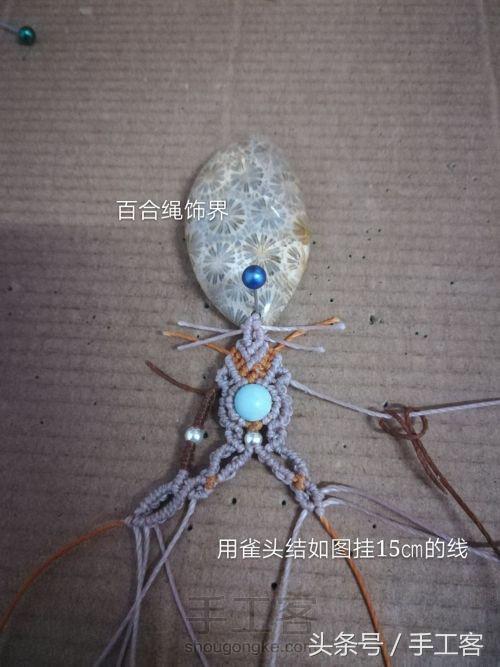 编绳项链背云的编法,宝宝平安扣编绳项链编法