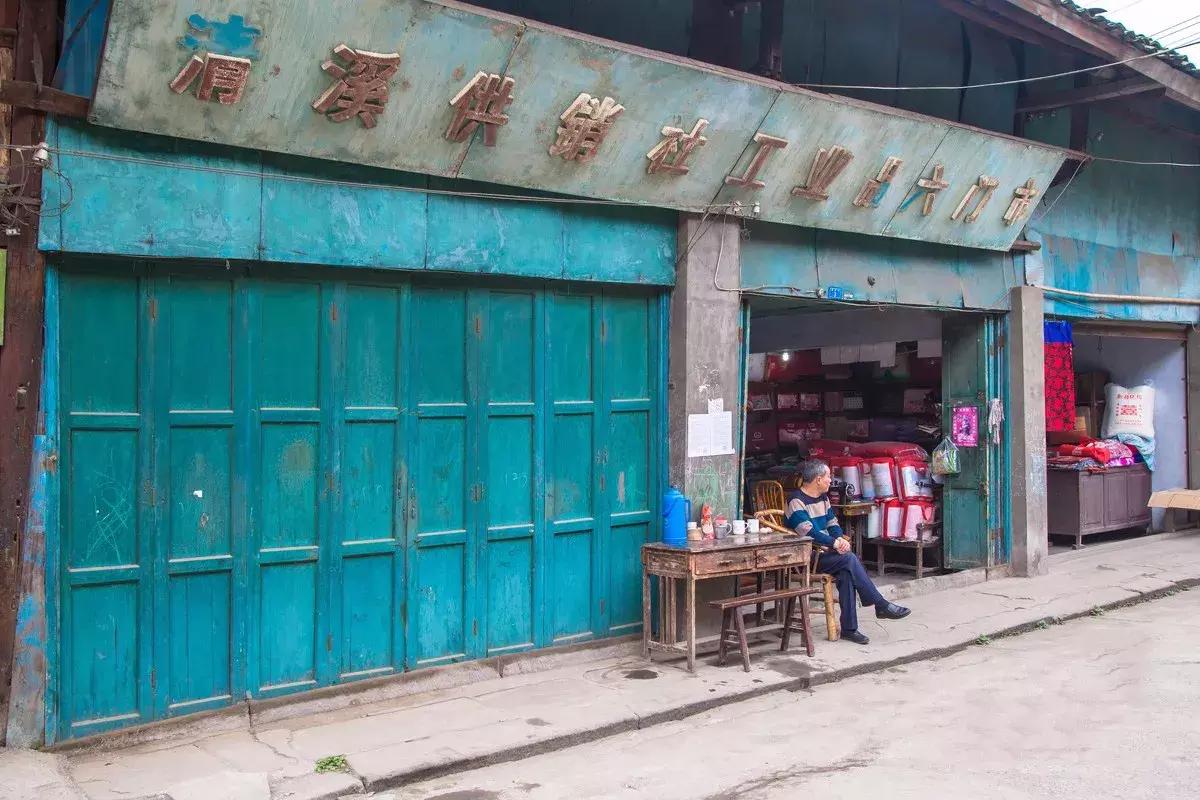 犍为县有哪些地方可以考普通话,犍为县千年古县