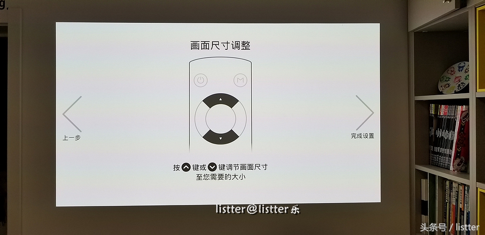 天猫魔屏s1怎么样是否值得购买,魔屏s1投影仪价格