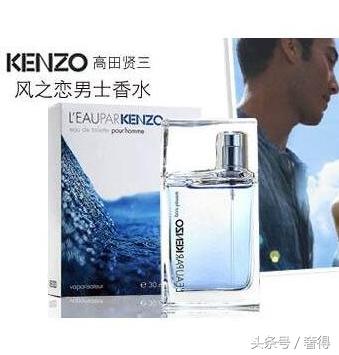 国产品牌男士香水,法国男士香水有哪些品牌