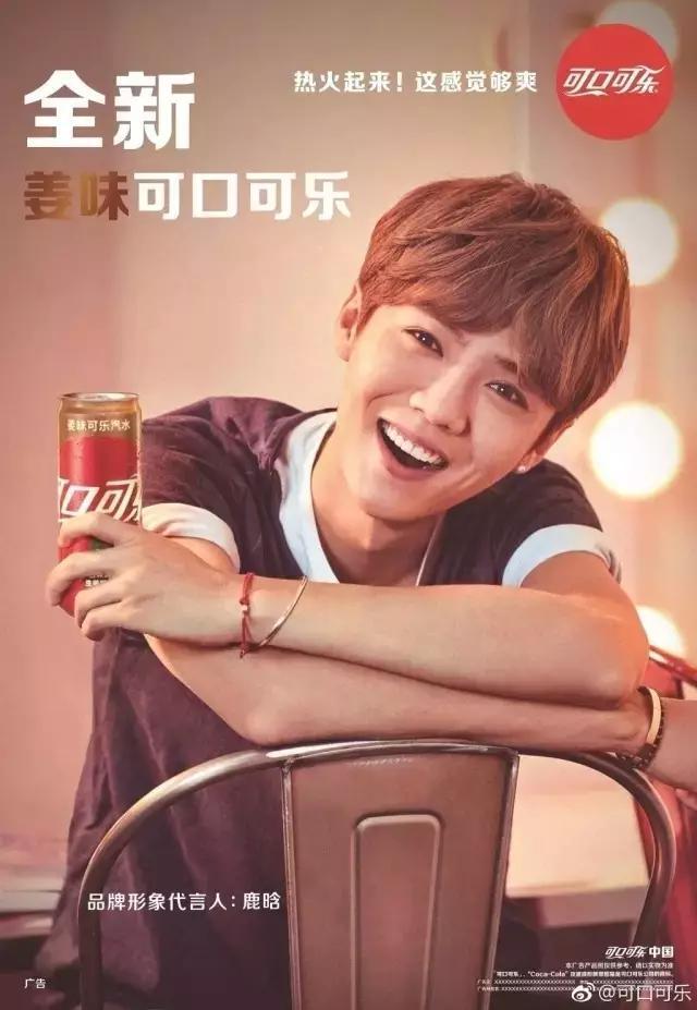 樱桃味可乐巴菲特的挚爱,巴菲特樱桃味可乐试吃