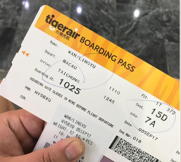 台湾哪里买劳力士好,山鸡去台湾表哥戴的什么表