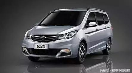 行驶证哪种情况下会被罚款200元,车辆行驶证上的数字怎么处罚