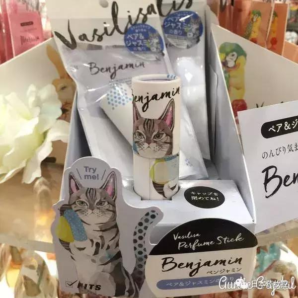 日本必买好物美妆品牌推荐,日本本土美妆药妆推荐