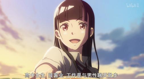 《游戏人生》原班人马制作，这部新番的四位少女要结伴去南极