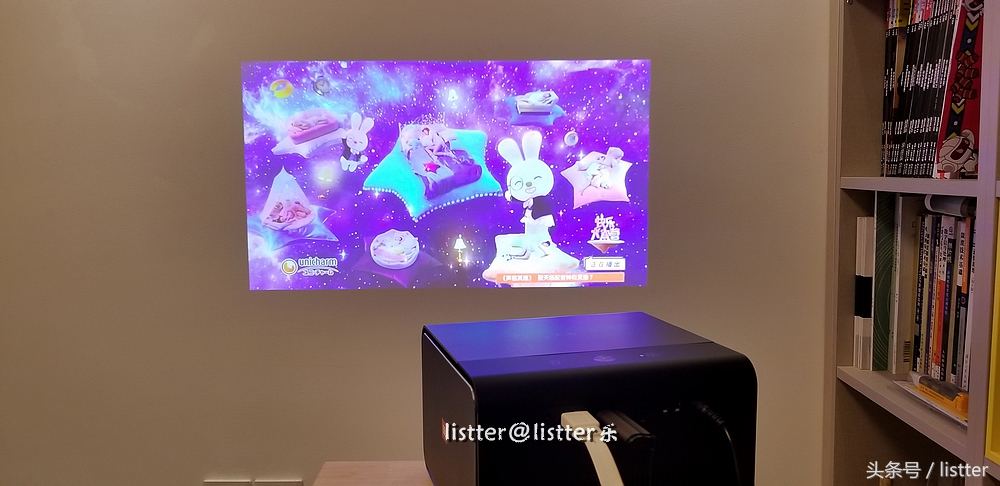 天猫魔屏s1怎么样是否值得购买,魔屏s1投影仪价格