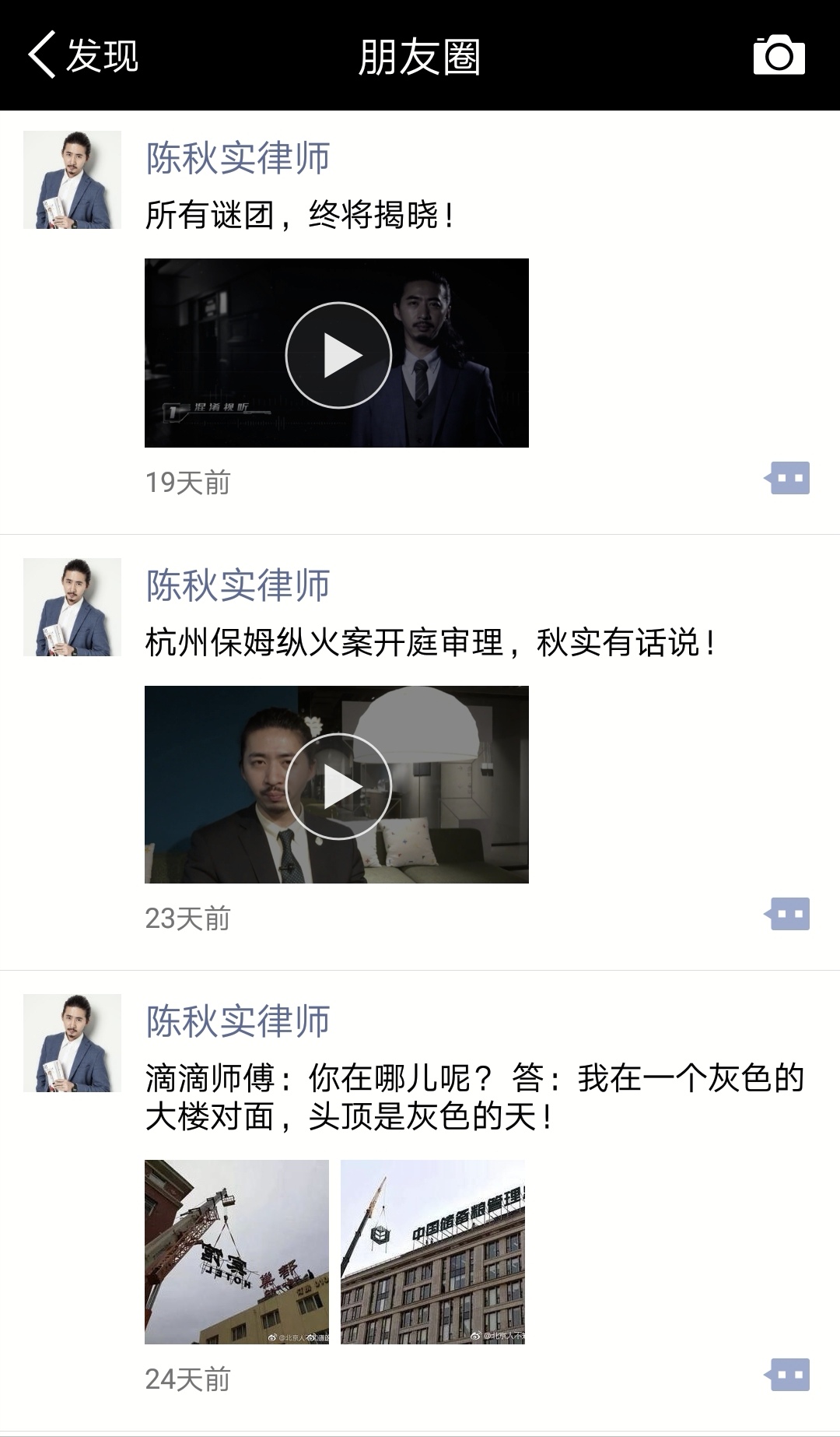 环球黑卡是怎么样的,环球黑卡靠谱吗