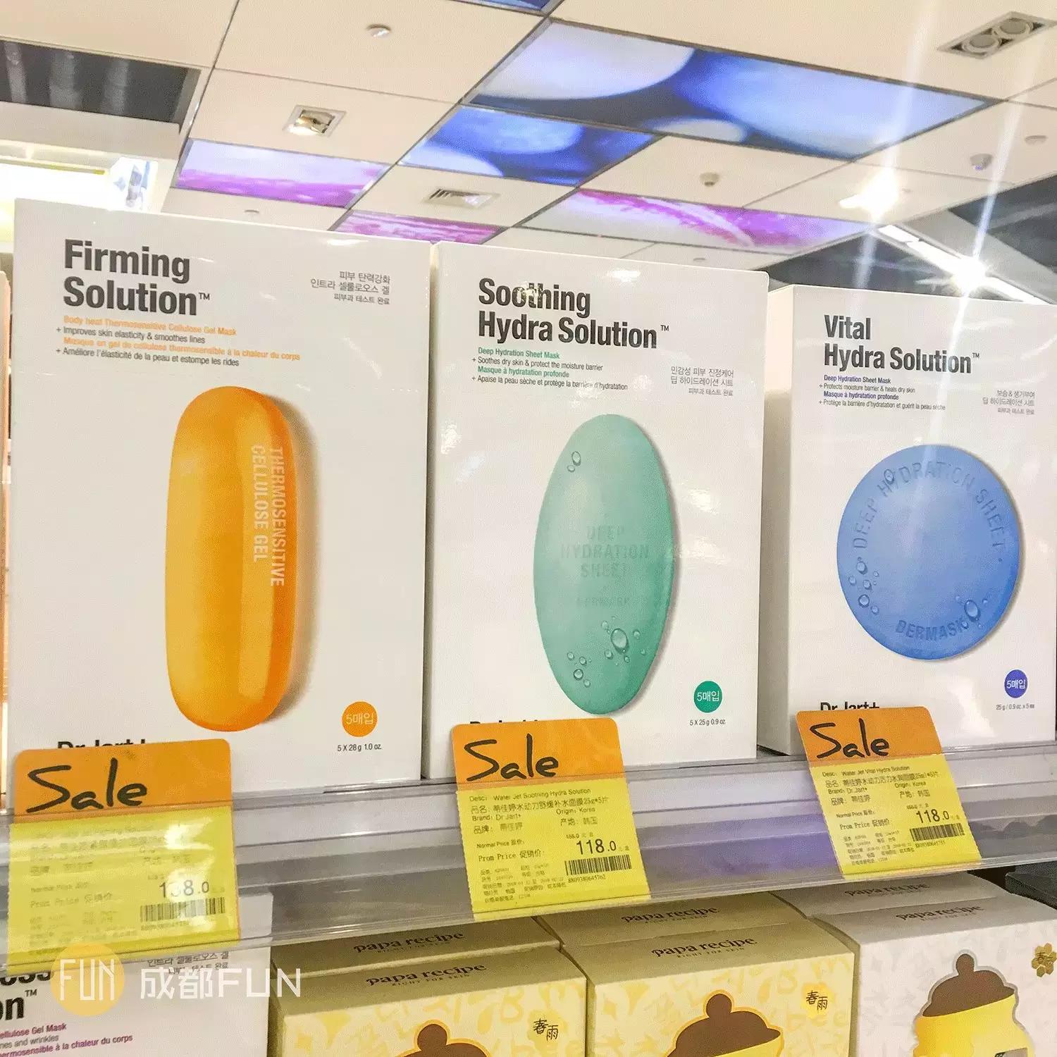 超级超级便宜的面膜,超级便宜国货面膜