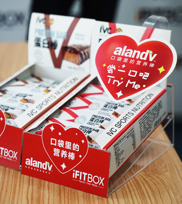 艾兰得威蛋白棒配料,艾兰得威蛋白棒谷物棒