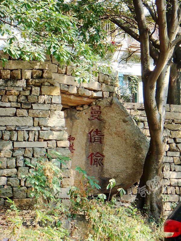 厦门的古城古巷,厦门古迹寻踪