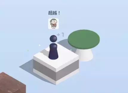 或许跌跌撞撞，但是初心不忘｜“跳一跳”版学生会心路