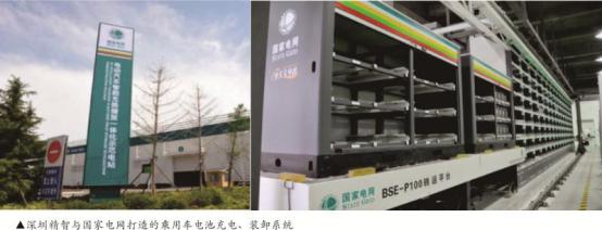 娣卞湷绮炬櫤鏅鸿兘,娣卞湷绮炬櫤