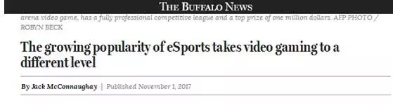 山东蓝翔电竞学院专业培养电竞人,蓝翔电竞学院是怎么来的