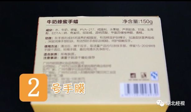 维生素e甘油哪个保湿效果最好,甘油维e保湿