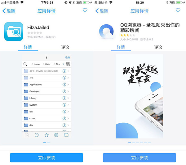 ios15能改微信主题,ios微信怎么改老款主题