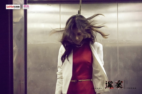 萌探探探案第二季在线观看,诡案网络剧全集