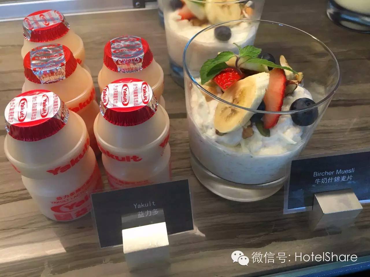 63楼泳池望月、70楼酒吧摘星，广州柏悦|探店首发