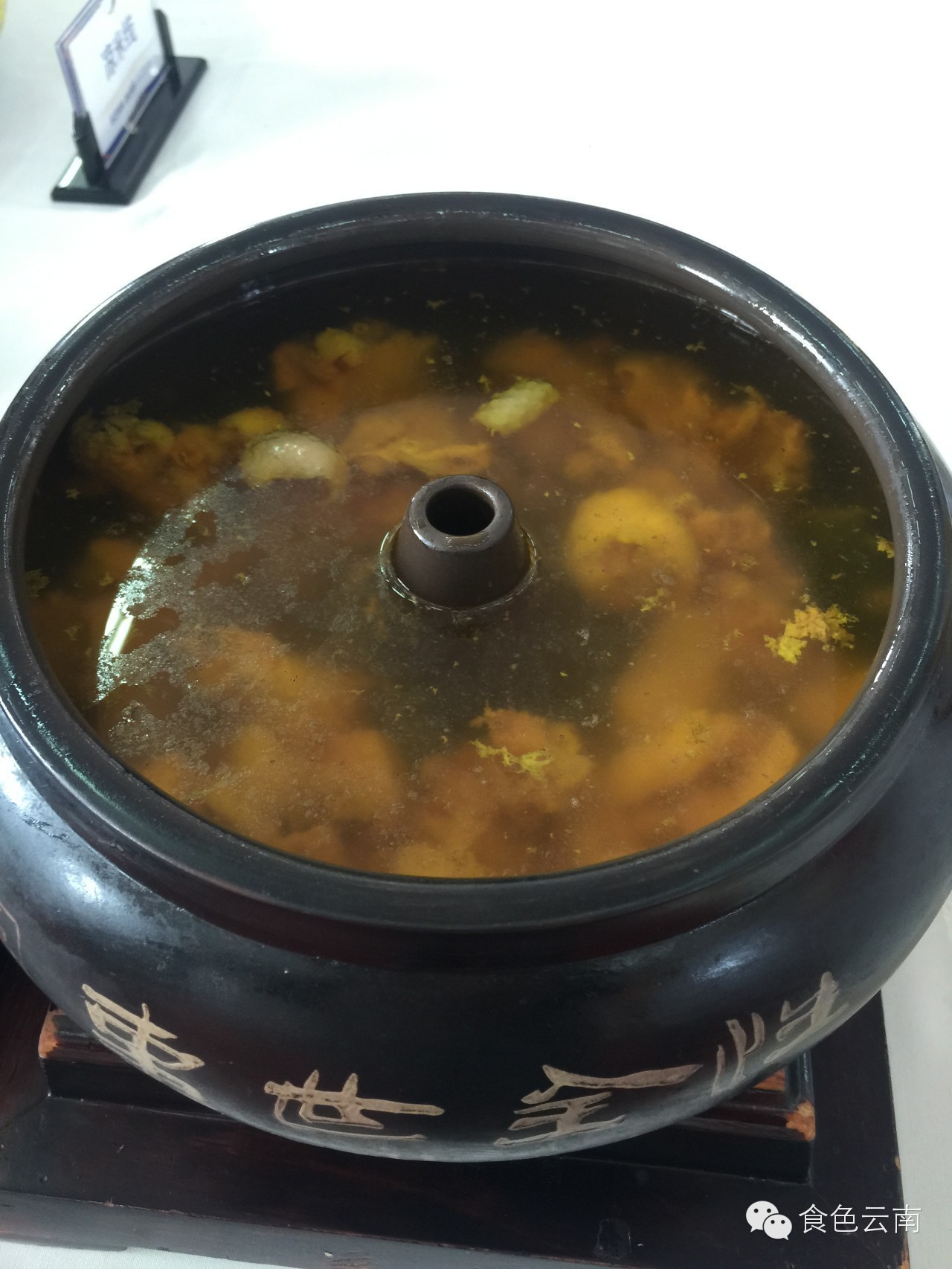 77岁厨神巅峰,厨神少年在厨神大赛上做龙须面