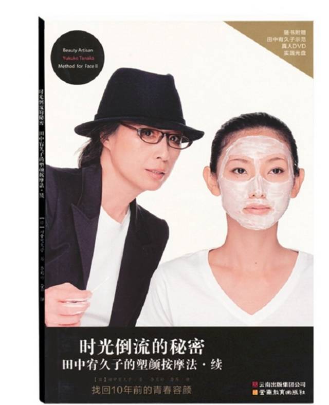 世界读书日这10本好书你不能错过,世界读书日护肤