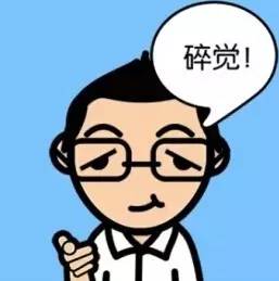 读书为了更好的自己,努力读书是为了将来体面的生活