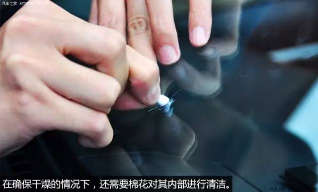 汽车玻璃有裂痕怎么维修,汽车玻璃车顶凹陷怎么修复