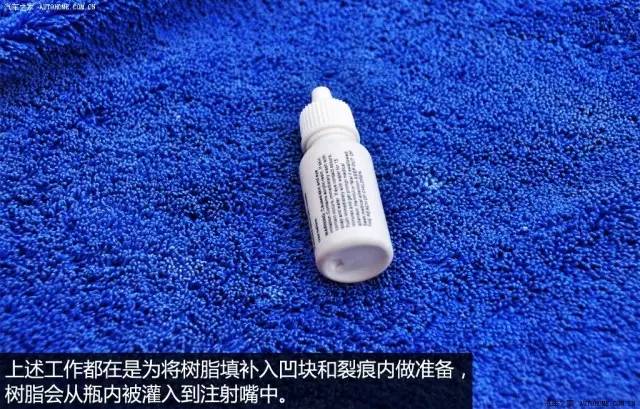 汽车玻璃有裂痕怎么维修,汽车玻璃车顶凹陷怎么修复