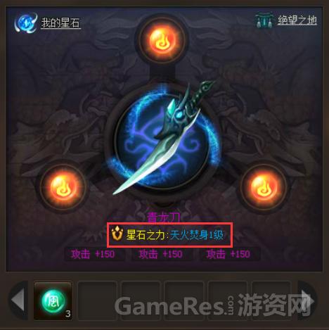 游戏ui设计表达,游戏ui设计界面配色