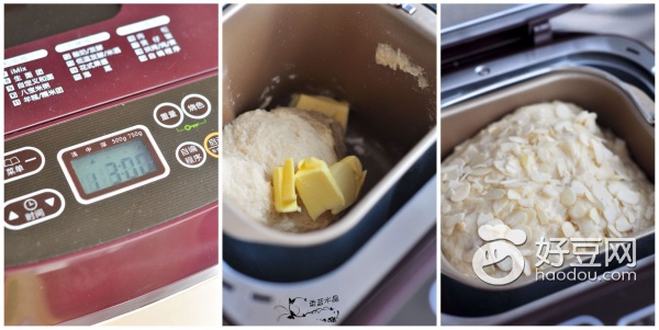 柏翠pe6280面包机放面粉,柏翠面包机pe6280是单管还是双管