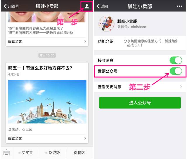 pola鍜宑pb绮夊簳 (pola鍜宑pb绮夊簳娑插摢涓ソ)