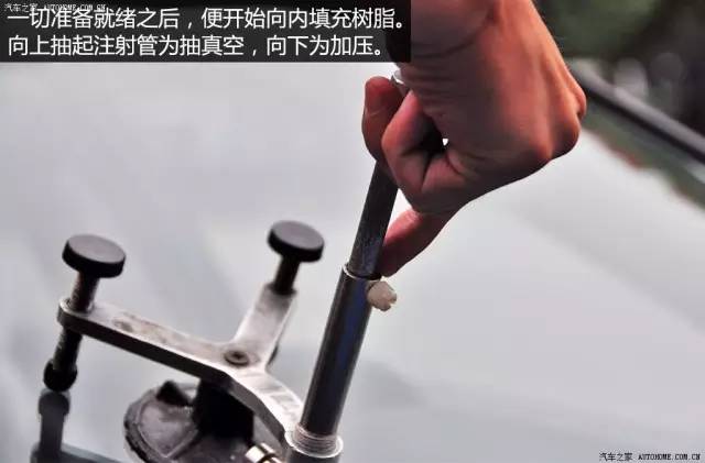 汽车玻璃有裂痕怎么维修,汽车玻璃车顶凹陷怎么修复