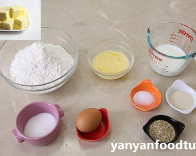 牛角面包三明治加芝士,牛角面包夹奶油奶酪