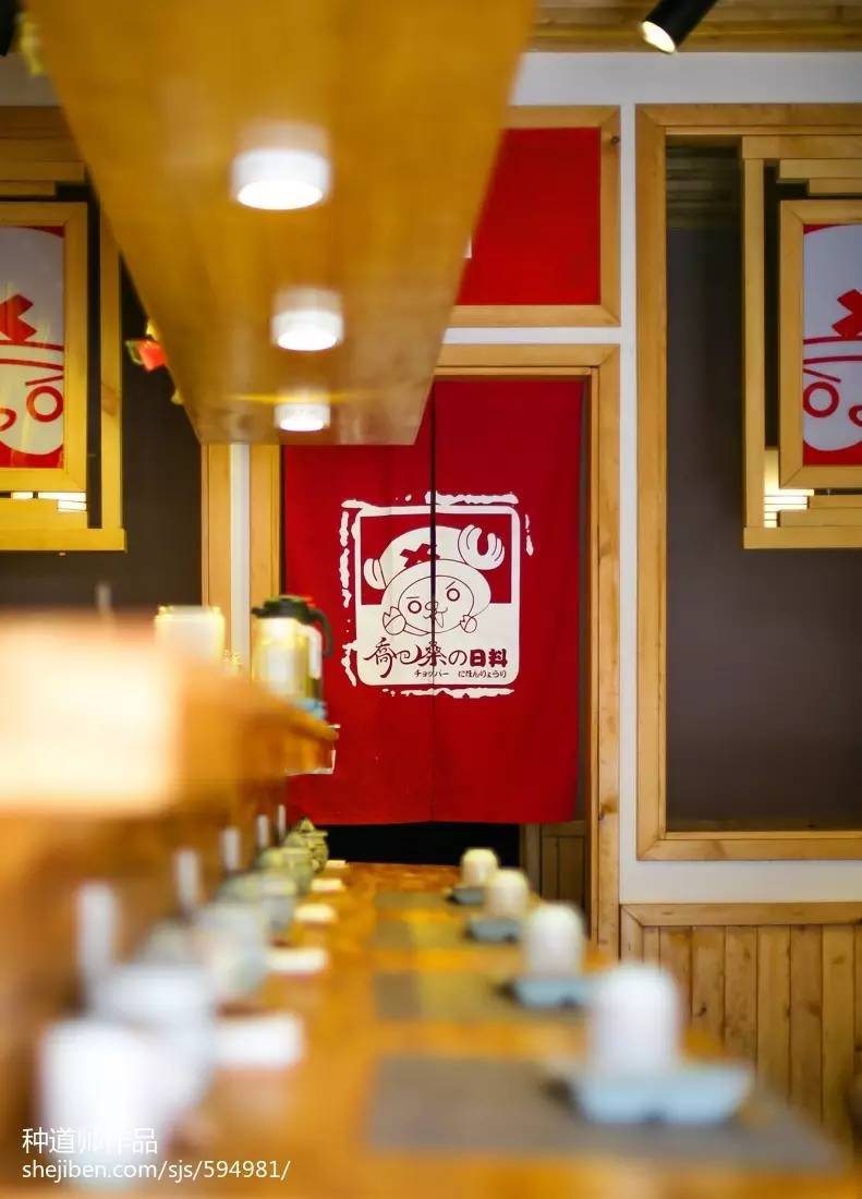 海贼王主题餐厅登录,海贼王主题餐厅设计介绍