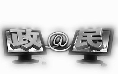 走网络路线需要制定的目标,走网络安全路线