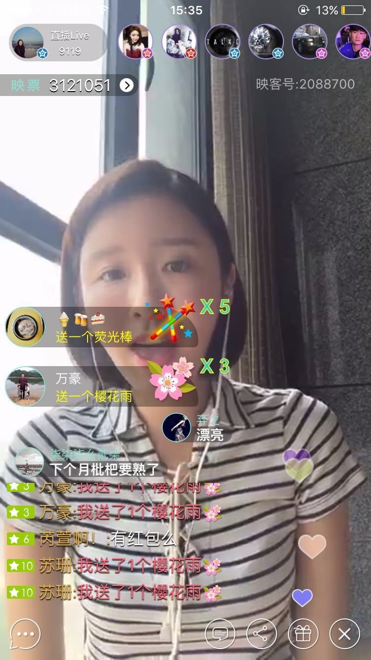 战火再次升级,战火升级巴以冲突将走向何方