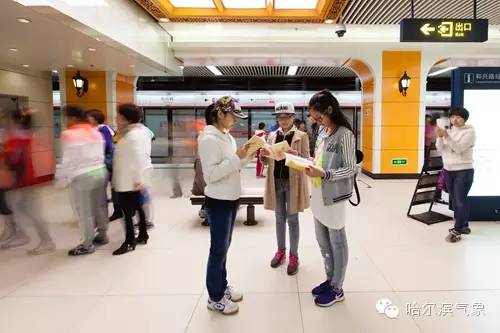 全民读书日活动信息,哈尔滨读书日文化大集