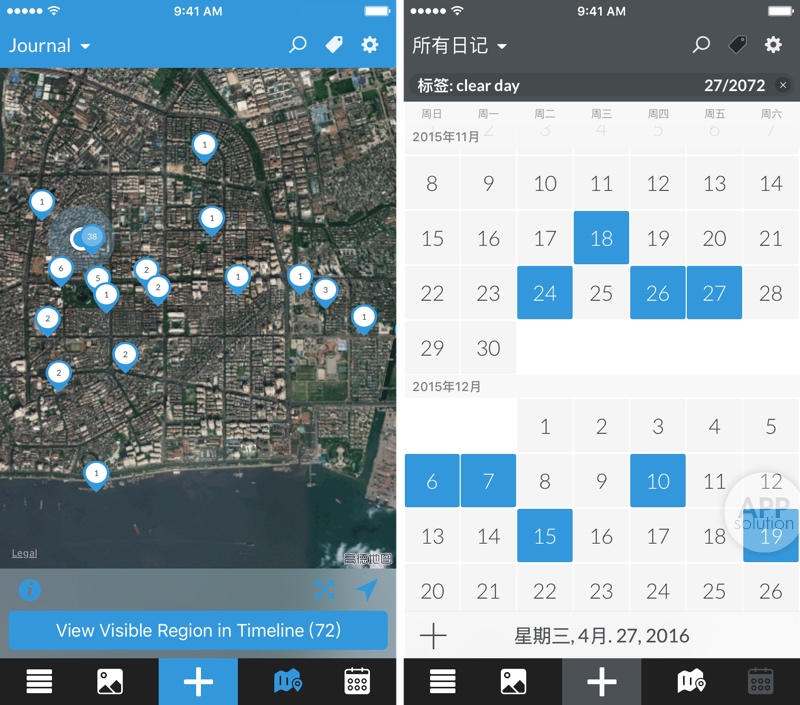 下了日记利器DayOne却不会用？看完这篇你就懂