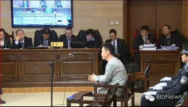 快播王欣案判决结果,快播王欣被判精彩视频