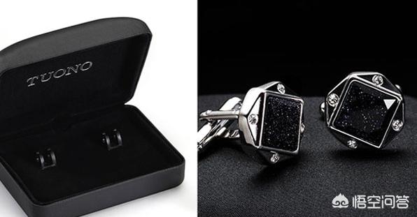 最全情人节送礼指南,情人节适合女生的礼物推荐