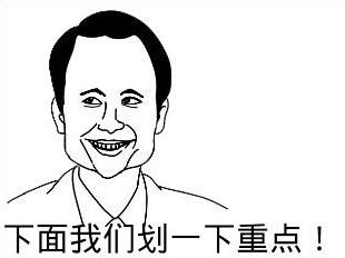 苏州市2019新建学校规划,苏州新增学校有多少