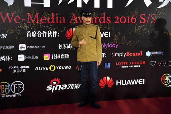 中国时尚盛典榜单,中国时尚大奖颁奖盛典