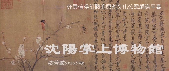 张作霖被弹劾最终结果,张作霖被封为东北王