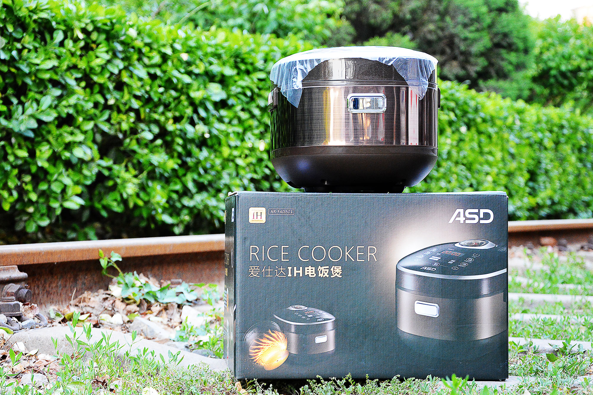 爱仕达ih的电饭煲多重 (爱仕达ih电饭煲怎么操作)