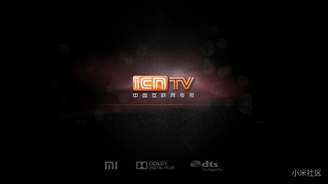 一个u盘变成两个u盘怎样恢复,小米盒子能刷miui系统吗