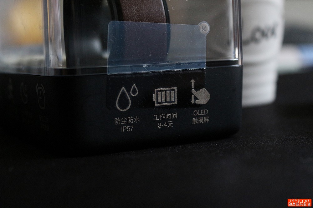 华为手环b3值得买吗,华为手环b3功能及价格