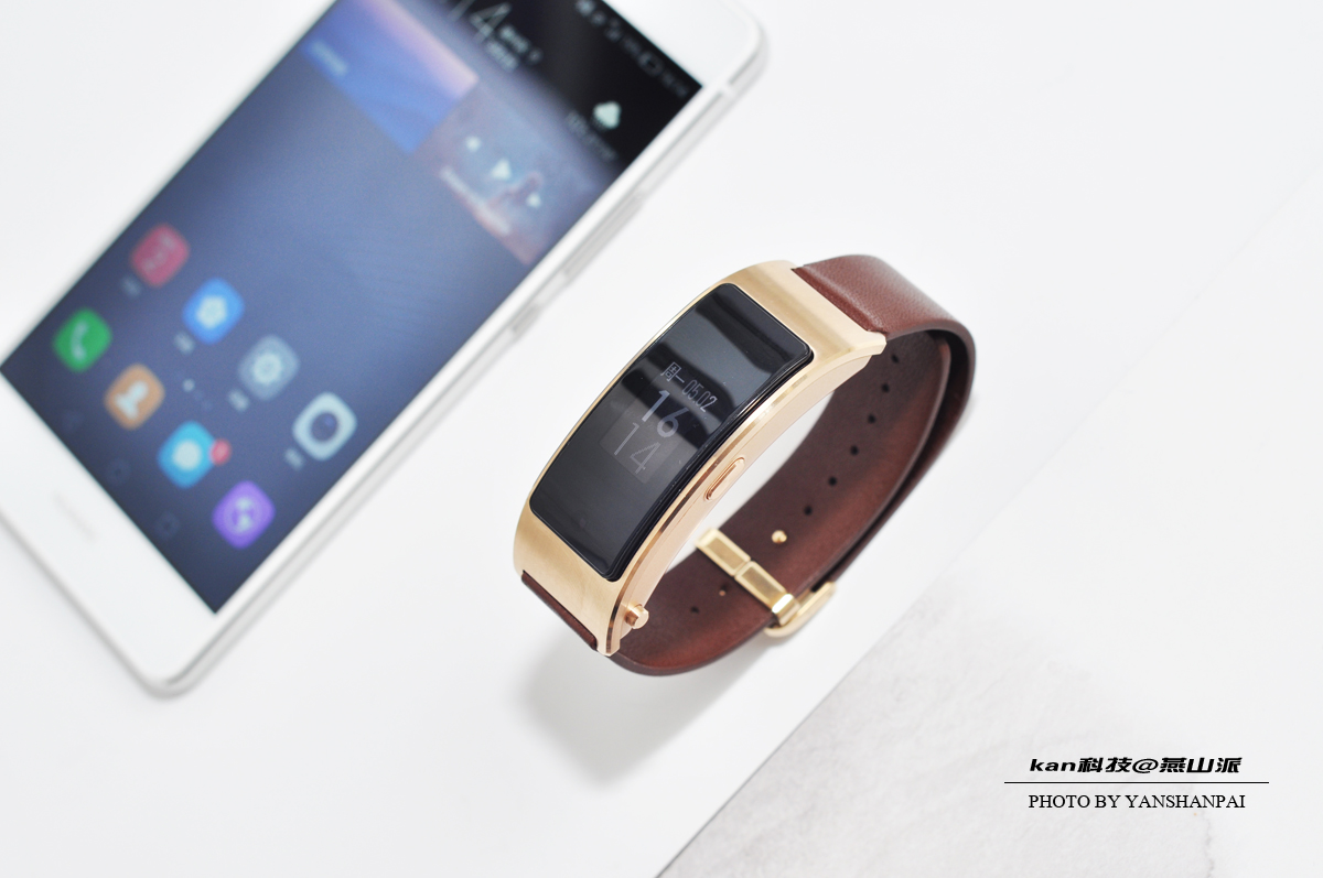 为什么那么多人用华为手环,华为手环b3都哪些功能