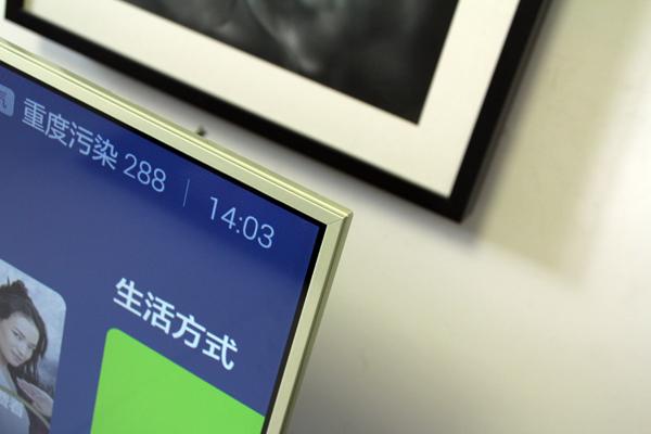 小米电视3s55寸测评,小米电视3s48英寸评测