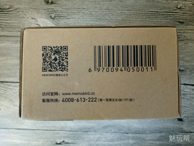 乐趣挡不住——咕咕热敏打印机体验