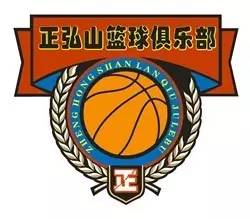 篮球联赛河南队赛程,郑州2017业余篮球比赛